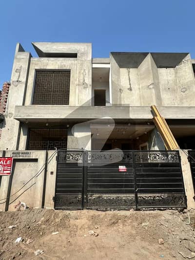 پارک ویو سٹی - ٹولپ اوورسیز پارک ویو سٹی,لاہور میں 4 کمروں کا 5 مرلہ مکان 1.55 کروڑ میں برائے فروخت۔