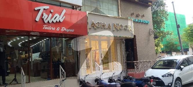 Shop+Basement For Rent Zamzama Commercial