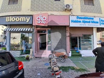 Shop Basement For Rent Big Bukhari