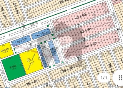 فیصل ہلز - بلاک سی فیصل ہلز,اسلام آباد میں 8 مرلہ رہائشی پلاٹ 60.0 لاکھ میں برائے فروخت۔