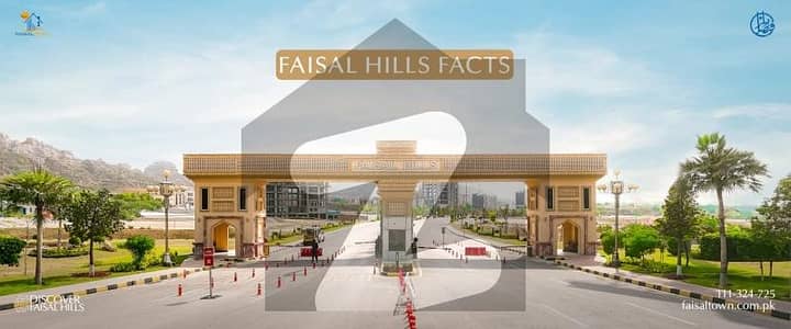 14 Marla Plot Block B Faisal Hills For Sale
