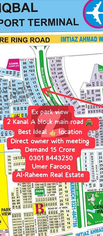 Phase 8 T Block plot available prime location 1 call Deal