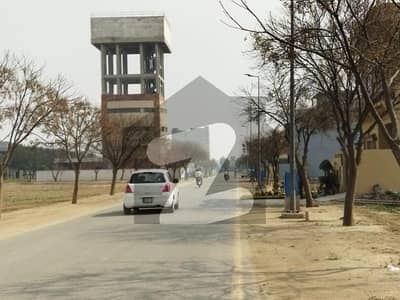 8 Marla Plot For Sale A Block Halloki