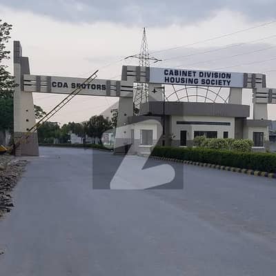 روشن پاکستان سکیم ای ۔ 16/1,ای ۔ 16,اسلام آباد میں 1 کنال رہائشی پلاٹ 65.0 لاکھ میں برائے فروخت۔