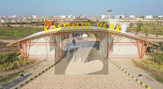 ڈی ایچ اے فیز 1 ۔ سیکٹر آر ڈی ایچ اے فیز 1,ڈی ایچ اے ڈیفینس,ملتان میں 1 کنال رہائشی پلاٹ 65.0 لاکھ میں برائے فروخت۔