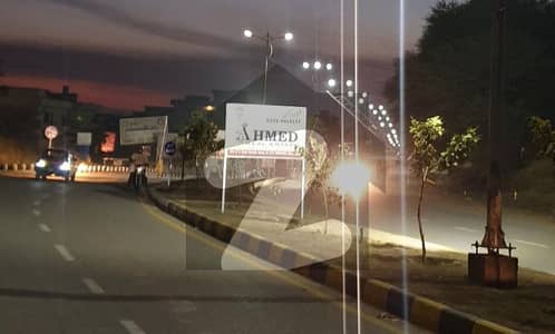 جی ۔ 16 اسلام آباد میں 8 مرلہ پلاٹ فائل 12.0 لاکھ میں برائے فروخت۔