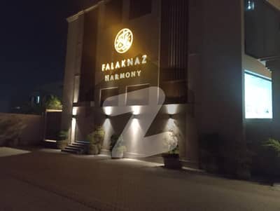 فلکناز ہارمنی کراچی میں 2 کمروں کا 5 مرلہ فلیٹ 1.3 کروڑ میں برائے فروخت۔