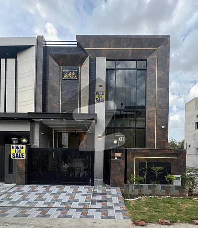 پارک ویو سٹی لاہور میں 3 کمروں کا 5 مرلہ مکان 1.35 کروڑ میں برائے فروخت۔