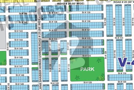 ڈی ایچ اے فیز 1 ۔ سیکٹر وی ڈی ایچ اے فیز 1,ڈی ایچ اے ڈیفینس,ملتان میں 5 مرلہ رہائشی پلاٹ 26.0 لاکھ میں برائے فروخت۔