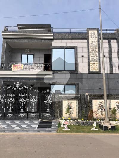 7 Marla Brand New Modern Design Lavish House For Sale In Park View City Lahore | For Discounted Price And Original Pictures Download The App "Signature Lands".