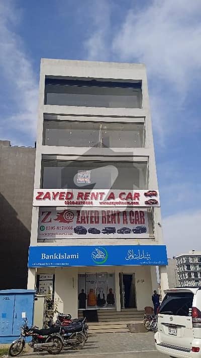 DHA Phase 8 Commercial Broadway 8 Marla Building Floors Available For Rent
