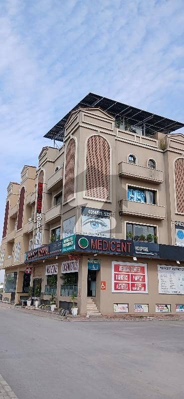 FULLY ESTABLISHED MEDICAL CENTER FOR RENT ( Combined Or Separate) In BAHRIA TOWN PHASE 4 RAWALPINDI