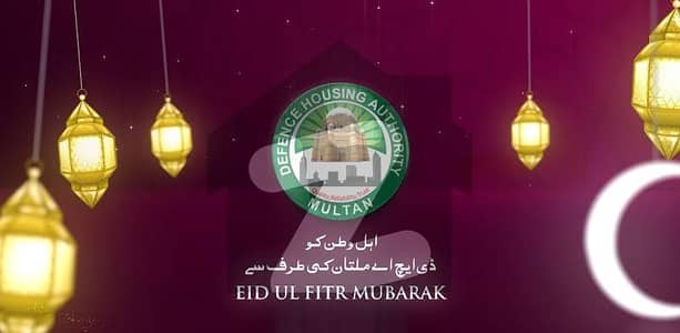 ڈی ایچ اے فیز 1 سیکٹر V - بلاک 1 ڈی ایچ اے فیز 1 ۔ سیکٹر وی,ڈی ایچ اے فیز 1,ڈی ایچ اے ڈیفینس,ملتان میں 5 مرلہ رہائشی پلاٹ 21.0 لاکھ میں برائے فروخت۔