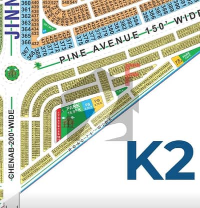 F Block 5 Marla Possession Plot For Sale