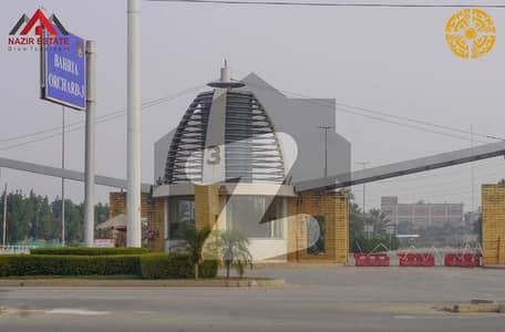 بحریہ آرچرڈ لاہور میں 6 مرلہ رہائشی پلاٹ 22.0 لاکھ میں برائے فروخت۔