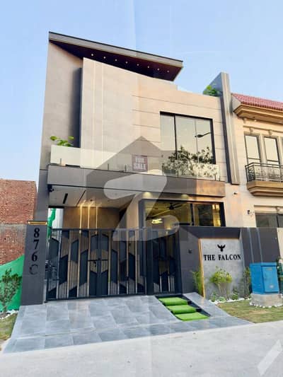 پارک ویو سٹی لاہور میں 3 کمروں کا 5 مرلہ مکان 1.35 کروڑ میں برائے فروخت۔