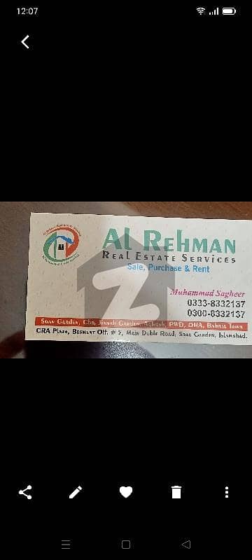 soangarden block h lavle plot for sale 3665