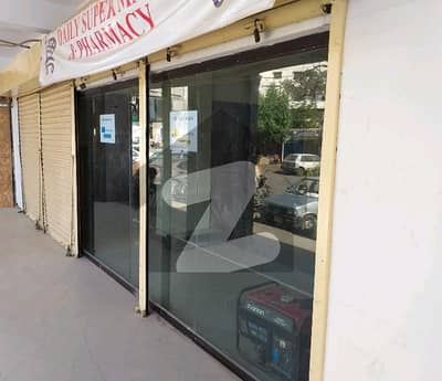 Prime Location A Centrally Located Shop Is Available For sale In Karachi