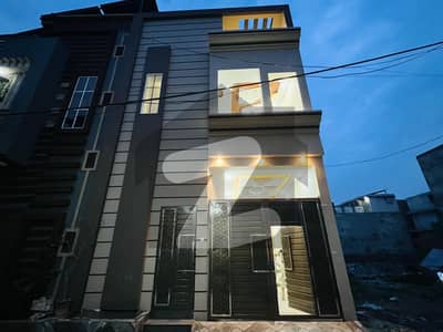 3.5 Marla House For Sale.