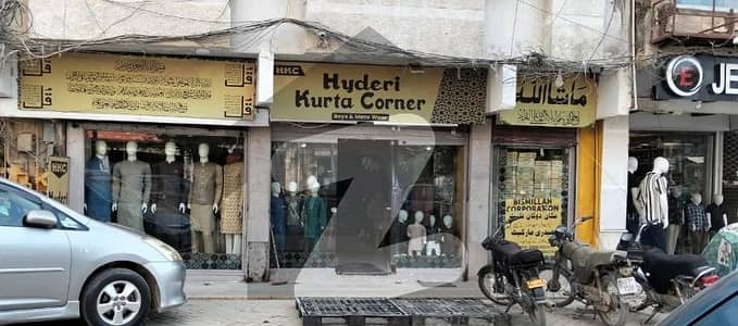 نارتھ ناظم آباد ۔ بلاک جی نارتھ ناظم آباد,کراچی میں 4 مرلہ دکان 5.5 لاکھ میں کرایہ پر دستیاب ہے۔