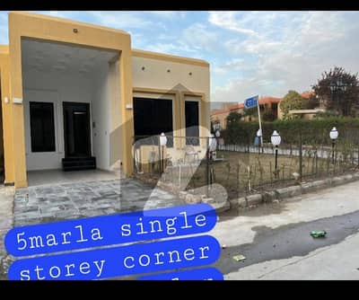 5 marla single storey house on installment