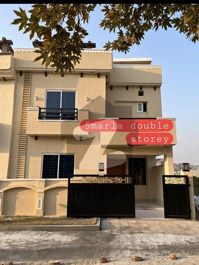 5 marla single storey house on installment 5 marla single storey house on installment