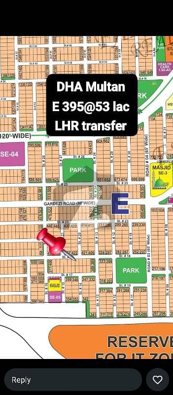 DHA Multan sector E 1 kanal residential plot near to park, Masjid and commercial.