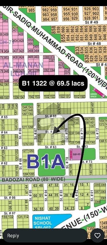 DHA Multan sector B1 10 Marla residential plot near to park, Masjid and commercial.