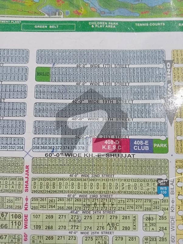 PLOT FOR SALE PHASE VIII PLOT FOR SALE PHASE VIII