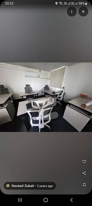 SPACE Available for office use.