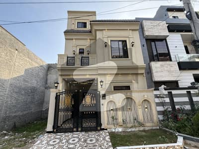 3 Marla Spanish House For Sale In Bismillah Housing Scheme
