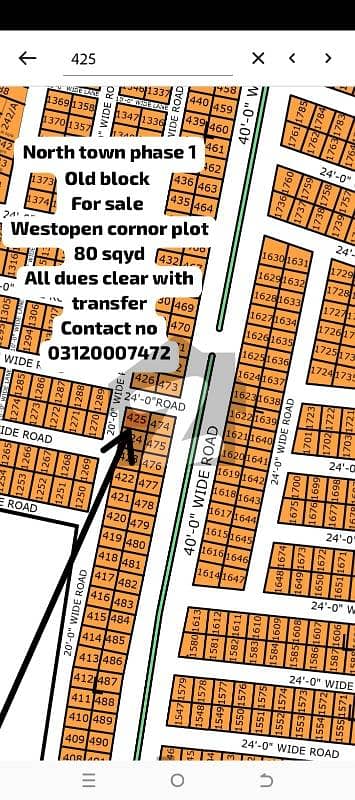 NORTH TOWN PHASE 1 CORNOR PLOT WEST OPEN  L425 ALL DUES CLEAR WITH TRANSFER OLD EXTENSION BLOCK