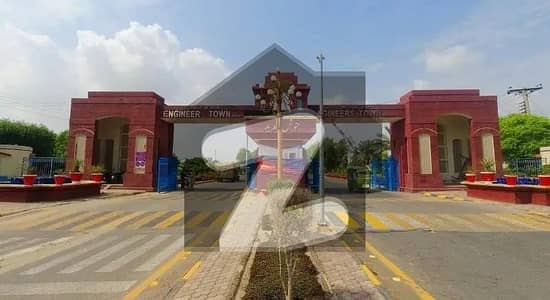Semi-Commercial Plot 4095 Sq Ft | 80 Ft Road