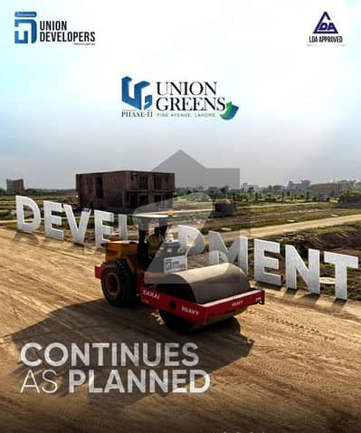 5 Marla Residential On Ground Plot Available For Sale In Union Green Phase 2 Pine Avenue Road Lahore