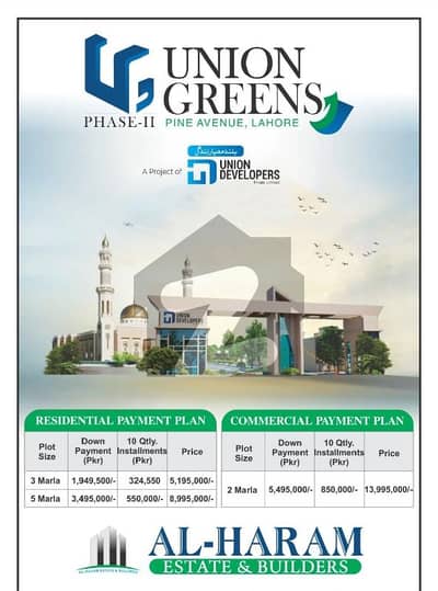 Main Pine Avenue Road 2 Marla Commercial Plot Available For Sale On 2.5 Year Easy Installment Plan in Union Green Phase 2 Pine Avenue Road Lahore