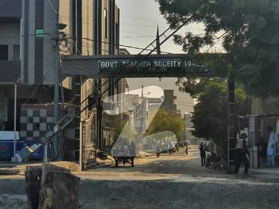 Get Your Dream Prime Location Residential Plot In Government Teacher Society - Sector 19-A Karachi