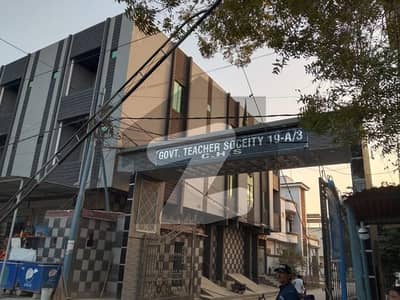 گورنمنٹ ٹیچرسوسائٹی ۔ سیکٹر 19۔اے سکیم 33 - سیکٹر 19-اے,سکیم 33,کراچی میں 10 مرلہ رہائشی پلاٹ 2.3 کروڑ میں برائے فروخت۔