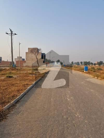 نیو لاهور سٹی لاہور میں 5 مرلہ رہائشی پلاٹ 30.0 لاکھ میں برائے فروخت۔