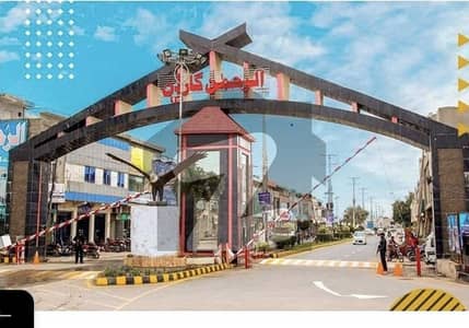 7 marla plot for Sale in Al Rehman Garden ph 2