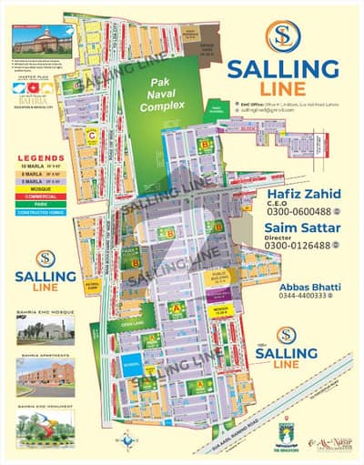5Marla Plots Block -A available for sale in Bahria EMC Society Lahore