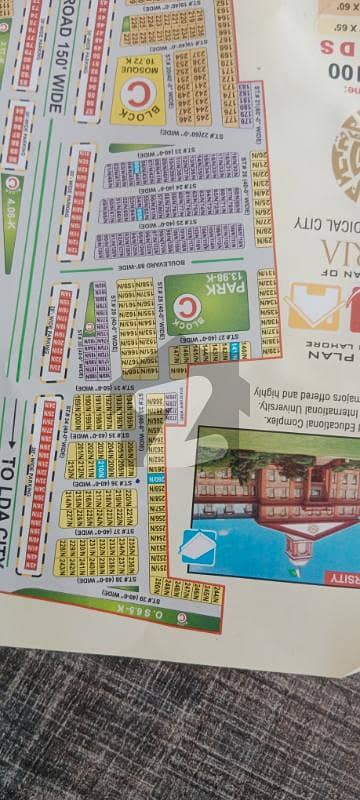 10 Marla Plot available for sale in Bahria EMC Society Lahore