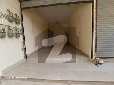 گوالیار کوآپریٹو ہاؤسنگ سوسائٹی سکیم 33,کراچی میں 1 مرلہ دکان 18.0 ہزار میں کرایہ پر دستیاب ہے۔