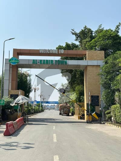 3 Marla Residential Plot For Sale in C-Block Al Kabir Town Phase 2 Main Raiwind Road Lahore