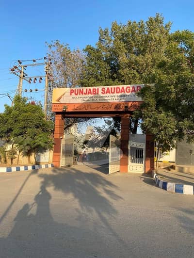 120 SQ YARD GROUND PLUS ONE HOUSE FOR SALE IN PUNJABI SAUDAGRAN PHASE 1 SECTOR-25-A SCHEME-33