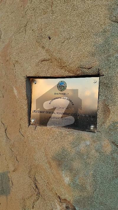 Street No#BG-5A, Near to Boganvella Gate, All Dues Clear, Possession able Plot