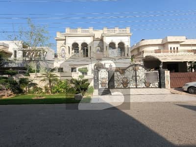 Get In Touch Now To Buy A Prime Location House In Lahore