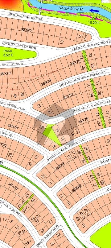 10 Marla plot with 5 Marla extraland for sale in sector A bahria enclave Islamabad