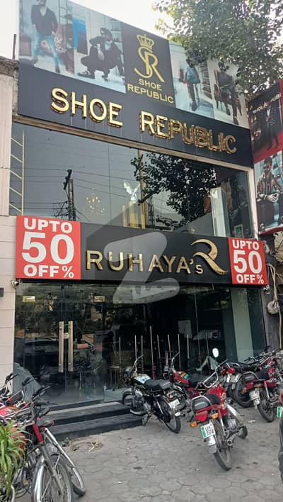 Independent Shop Available For Rent