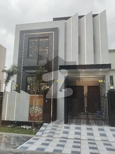 سینٹرل پارک ہاؤسنگ سکیم لاہور میں 4 کمروں کا 5 مرلہ مکان 2.3 کروڑ میں برائے فروخت۔