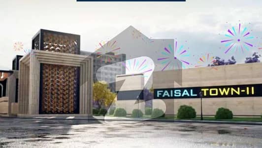 5.56 Marla plot is available for sale